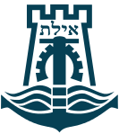 Coat of arms of Eilat